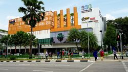 Skypark Residences (D27), Condominium #551652001